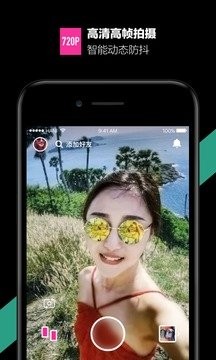 哈你相机  v1.6.0