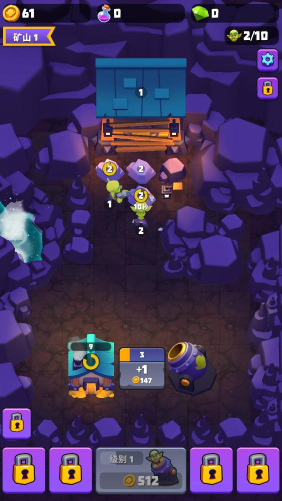 黄金与地精中文版  v1.25.1