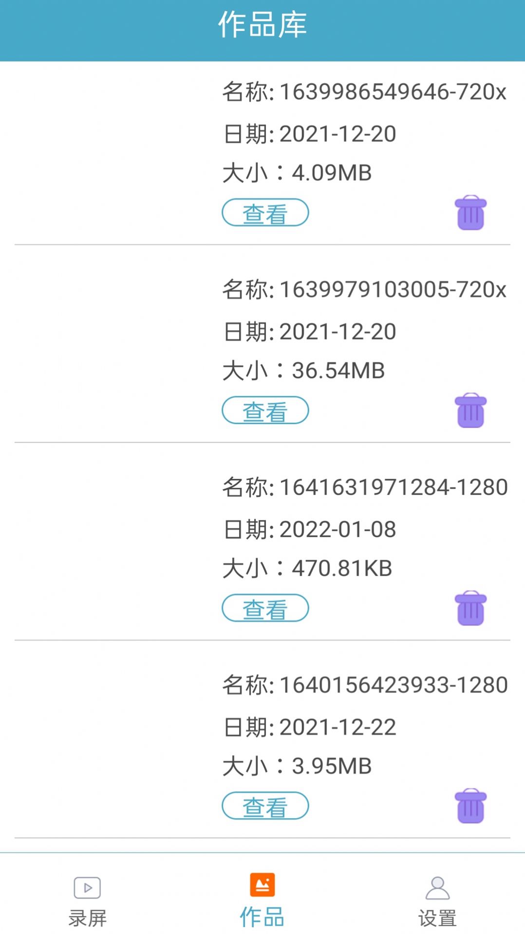 1641864528923114.jpg 1641864528923114.jpg