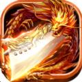 七战神途手游安卓官方版 
