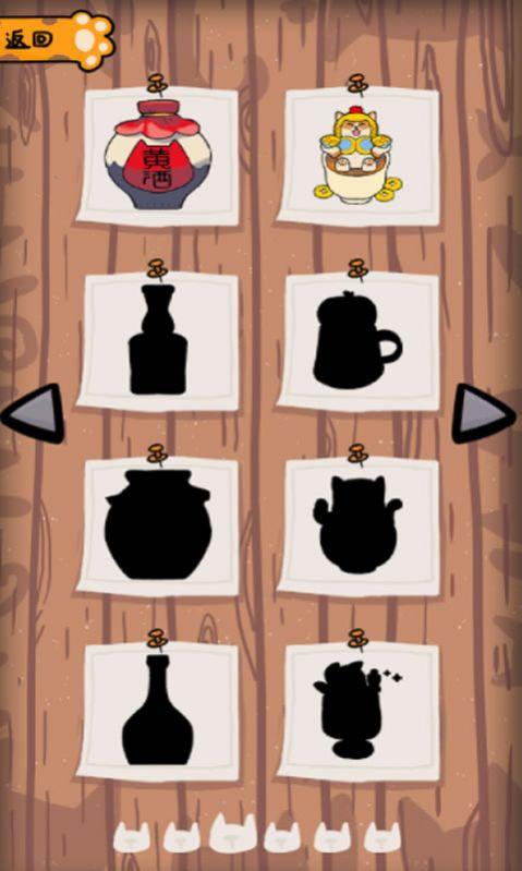 肥宅来干杯 2020-09-08 08:31