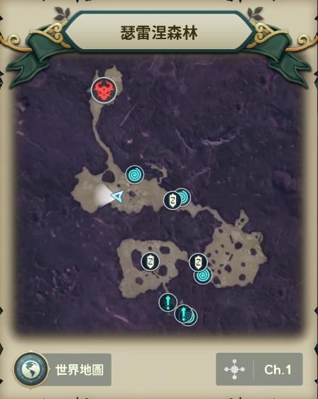 二之国：交错世界