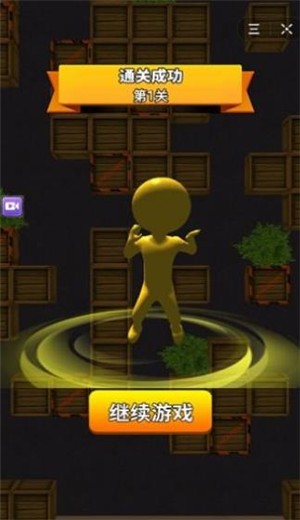 荒野大刺客  v1.0