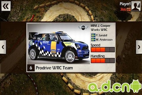 世界拉力锦标赛 完整版 v1.06 v3.1.5