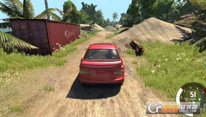 模拟车祸游戏安卓版 v1.0