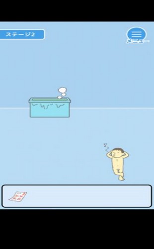 别让妈妈发现你的0分考卷