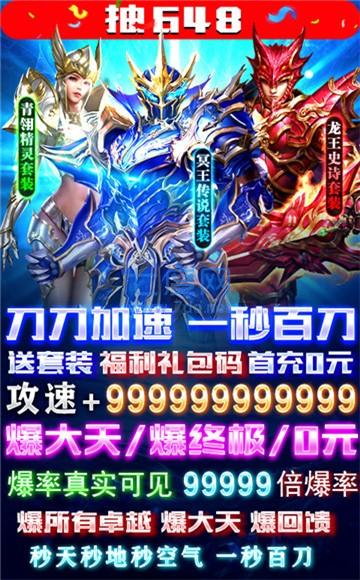 卓越黑龙波 v1.5.5