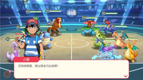 口袋觉醒月神版本  v2.1.0.81507