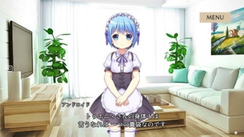 慈悲少女 2020-08-05 15:56