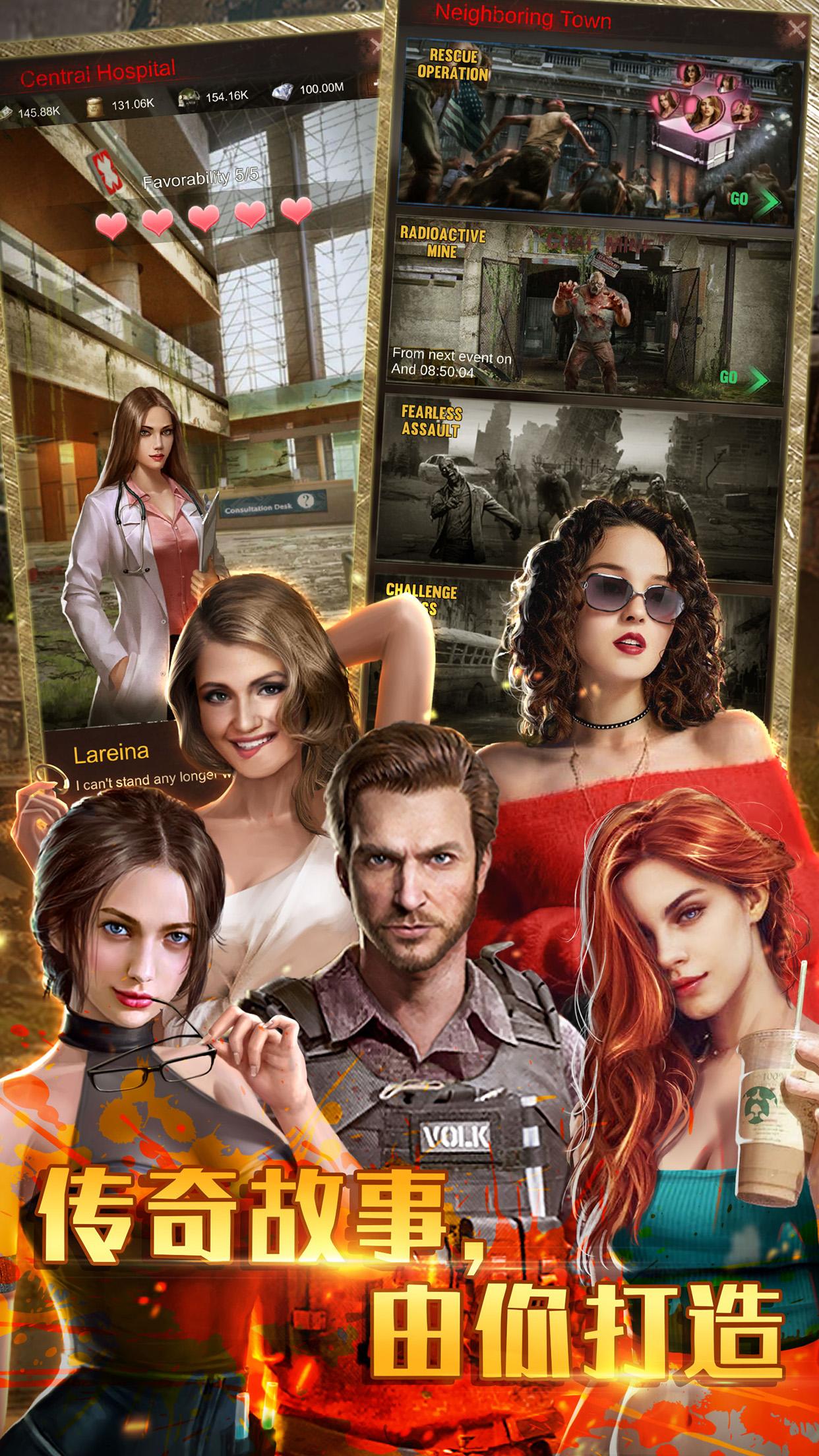 叫我传奇哥手游国服中文版  v4.0.2