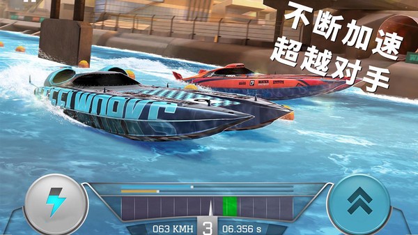 航行高手  v189.1.0.3018