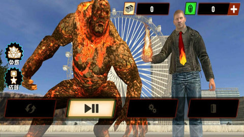 巨人变身模拟器手机版