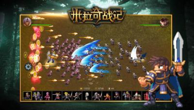米拉奇战记7.6 v7.6