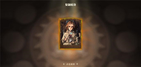 哈利波特魔法觉醒渠道服