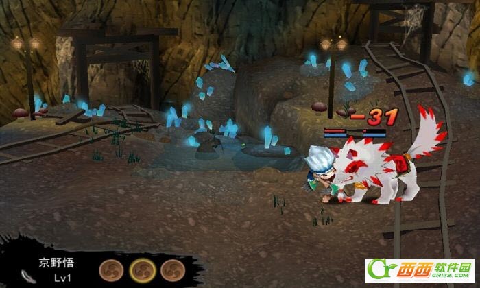 火影忍者安卓游戏 v1.5.2.9 中文版