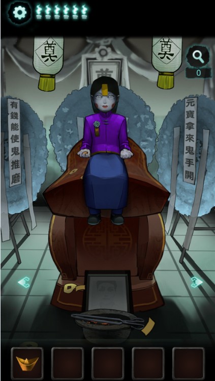 灵探阴阳代理人游戏官方版  v5.5.4