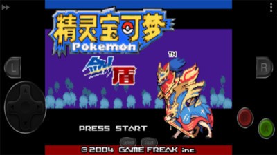 口袋妖怪剑盾手机版  v1