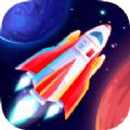 火箭清理专业版