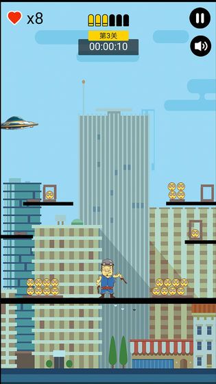 让子弹灰无广告最新版图片2