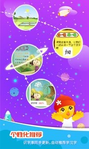 口袋童年  v1.02