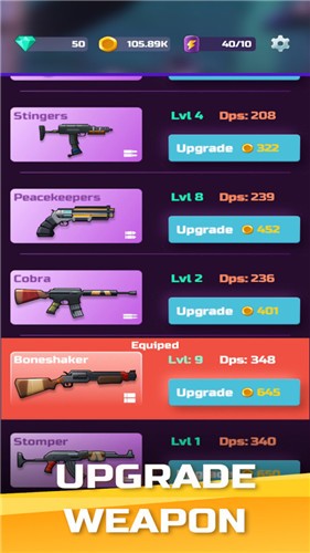 射击保卫世界 v0.8