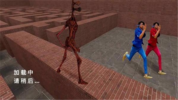 警笛头猛鬼模拟器  v1.0