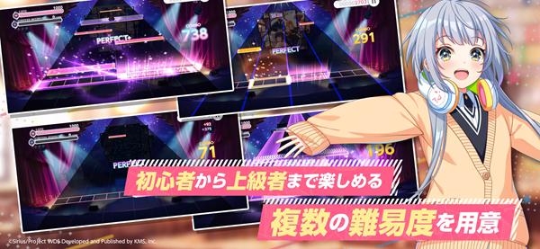 WorldDaiStar梦想星座盘 v1.16.1