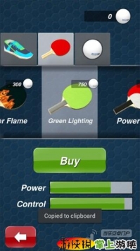乒乓球 Table Tennis v2.0 v3.1.5
