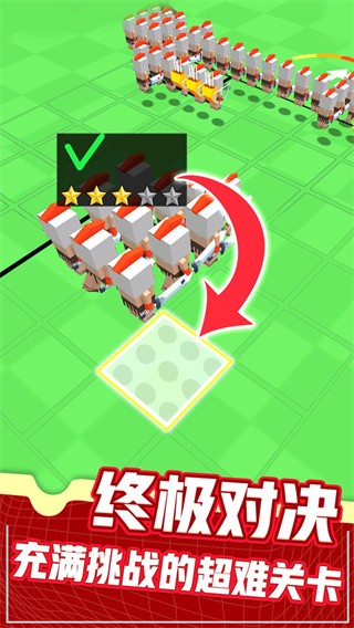 指尖战场  v1.0.1