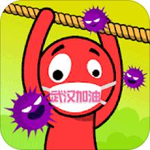 这不是跨栏手游