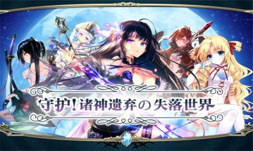 神隐少女 v3.0.5