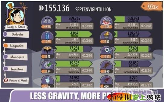 无尽的资本 v3.1.5