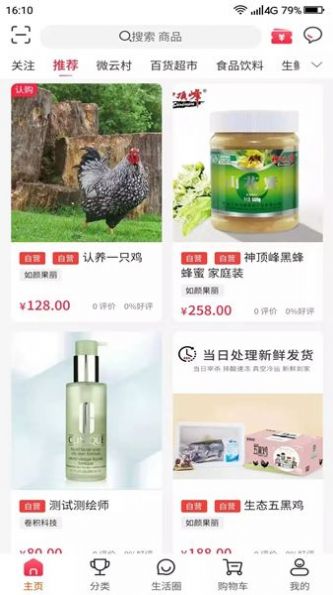 1653468107124800.jpg 1653468107124800.jpg