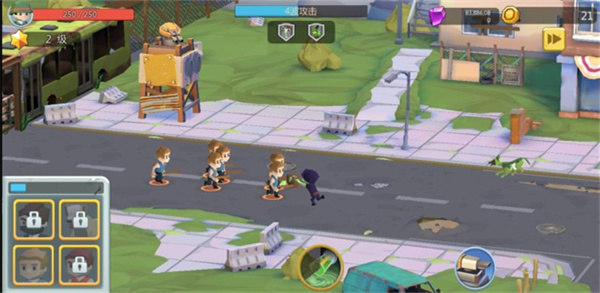 避难所僵尸防线破解版无限钻石版 v1.0.1