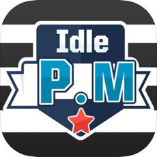Idle Prison Manager(空闲监狱经理)