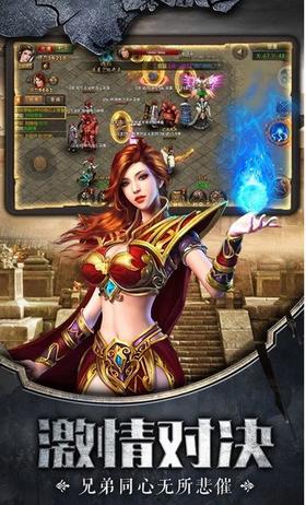 七界神途 2021-03-11 14:05