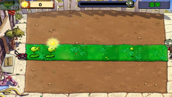 植物大战僵尸 9999999钻石版 v3.1.5