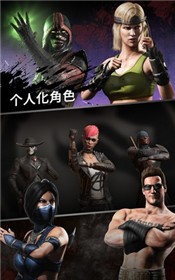 真人快打11 2024-06-25 15:08