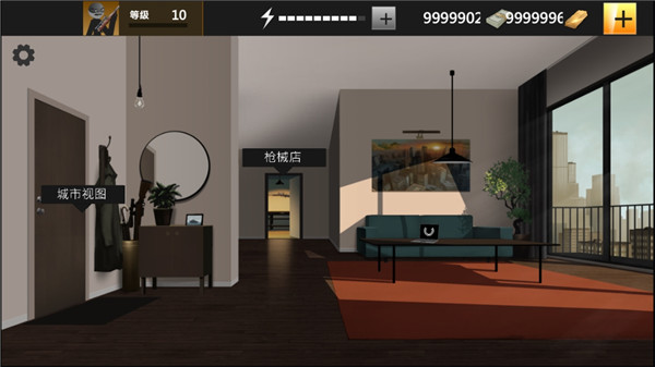 鹰眼4火柴人狙击汉化版 v1.3.23