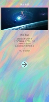 掠夺 2024-06-25 15:08