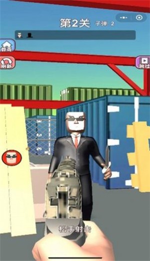 枪战特工吃鸡 2020-07-27 14:41