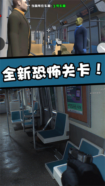 直击真相  v1.0.0