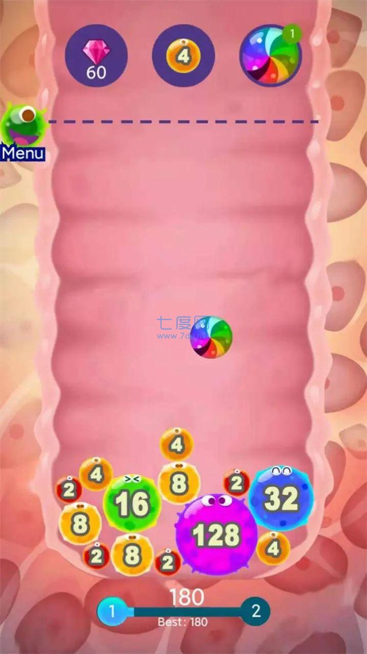 消灭病毒2048游戏
