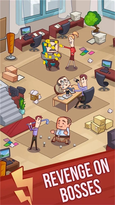 办公室骚乱 v0.9.21