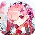 萌娘校园手游