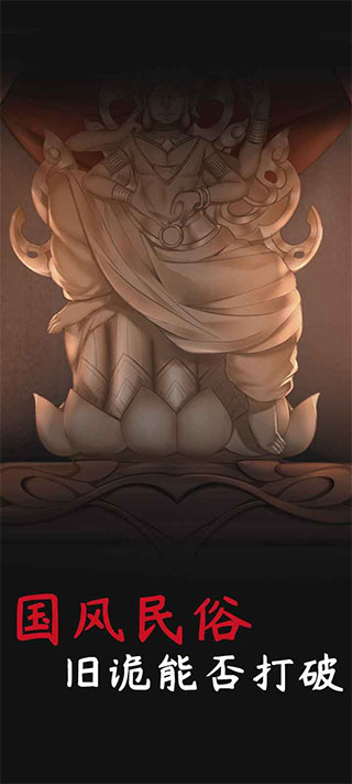 旧规最新版 v0.2.3