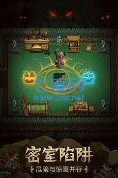 贪婪洞窟2葫芦兄弟联动版