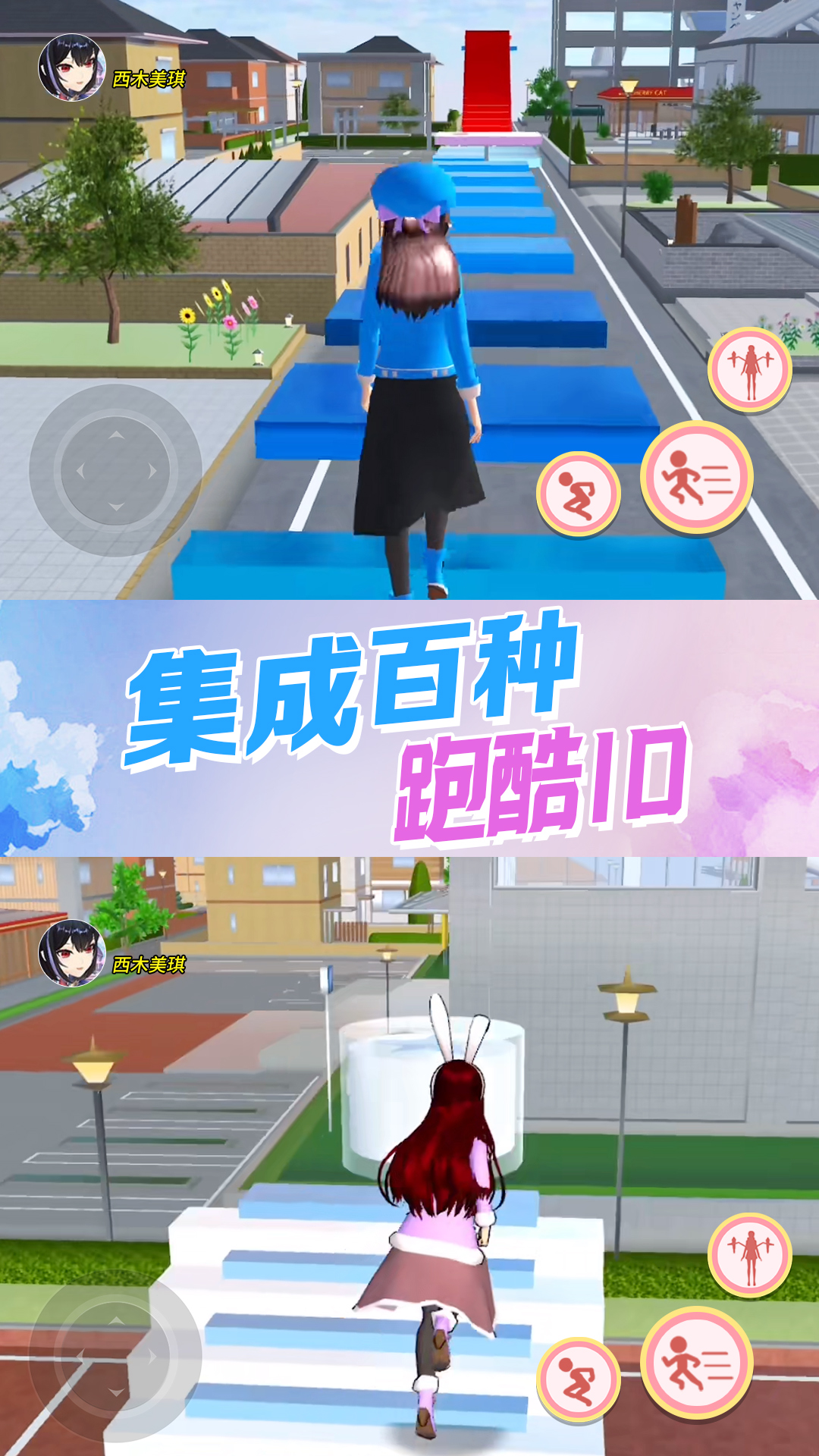 机关城堡大冒险 v1.0