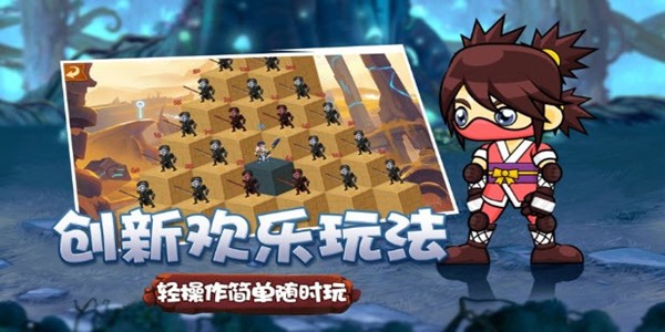 最后幸存者幸存小分队  V 1.1