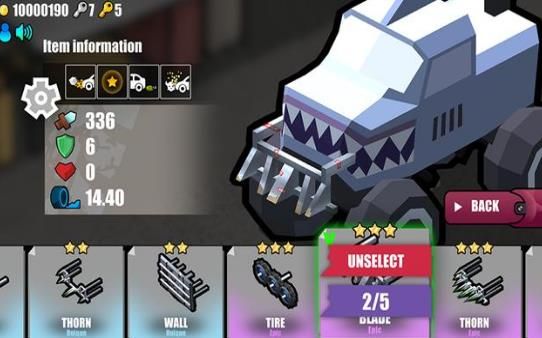 Tough Road免费金币安卓最新版下载  v5.3.4